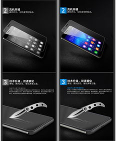 指尖設彩，創意無界——ZCOOL站酷平臺賦能平面宣傳品設計新生態